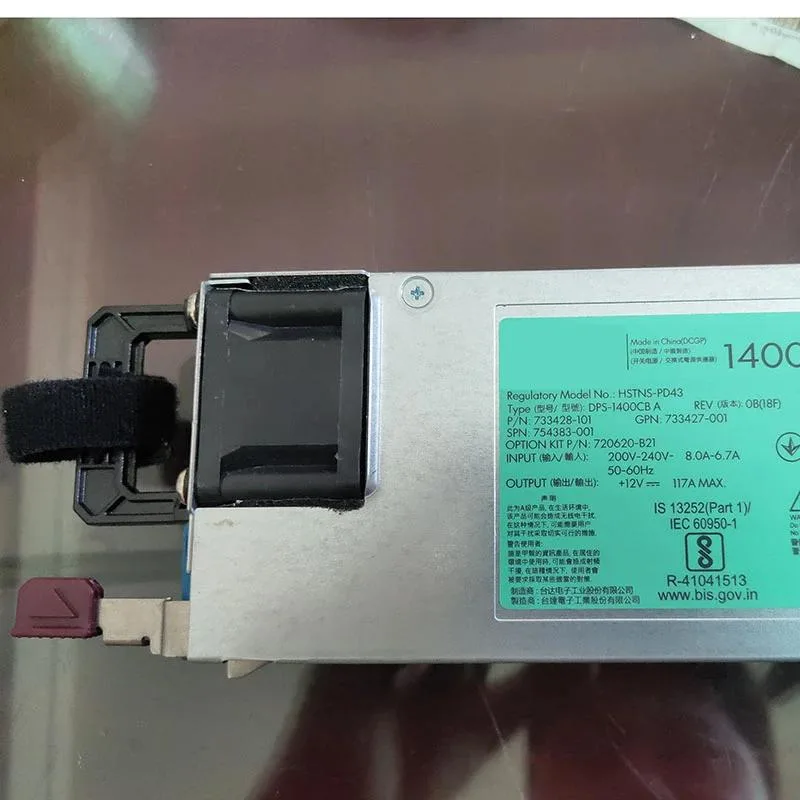 KHACHIMO KHACHIMO DL360 DL380 1400W Power Supply DPS-1400CB A HSTNS-PD43 — fotografija proizvoda