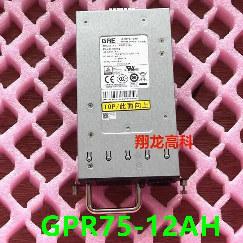 KHACHIMO KHACHIMO Power Supply 75W 12V ATX 80 PLUS Gold — photo du produit