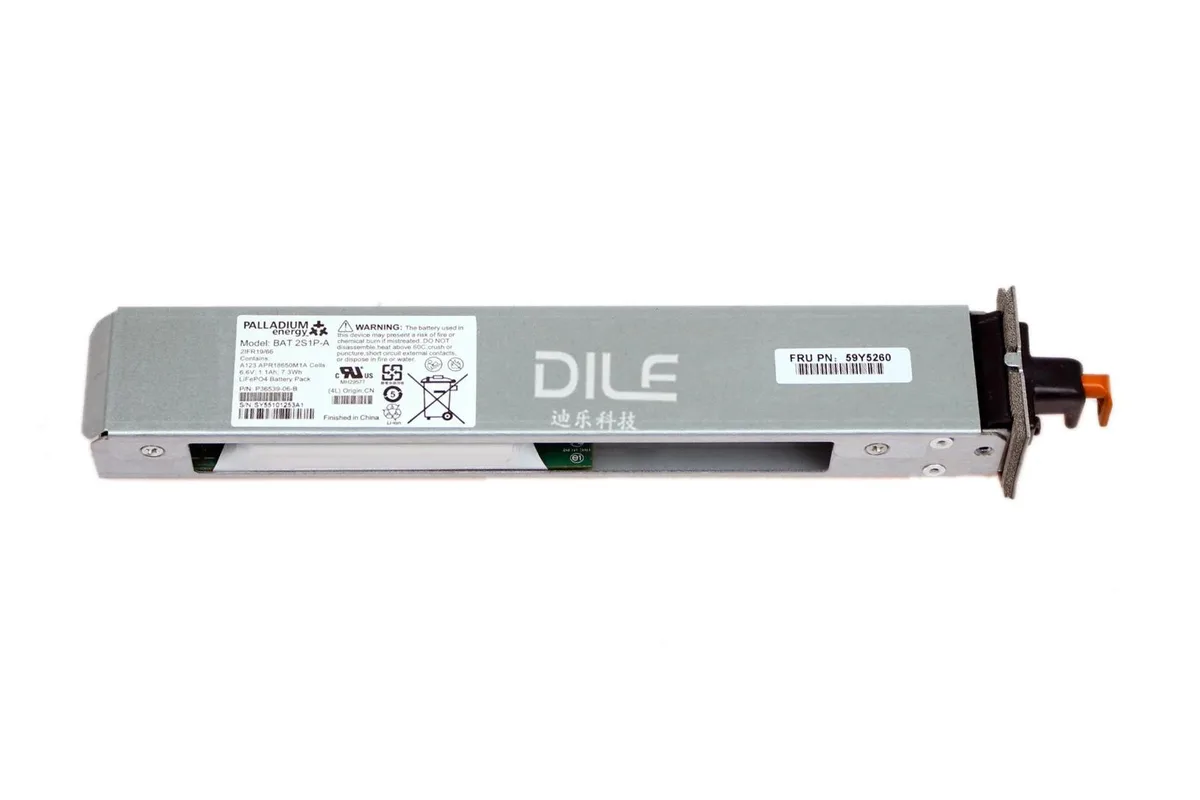 Supersuperuncle Supersuperuncle BAT2S1P battery for IBM DS5020 DS3950 — preces foto