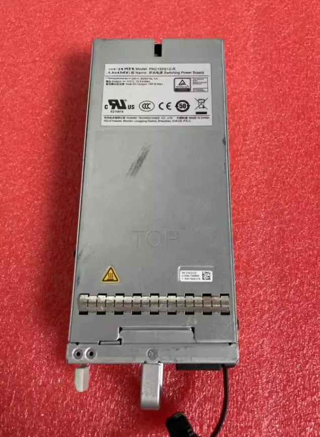 Rectangular silver power module with side fan vent