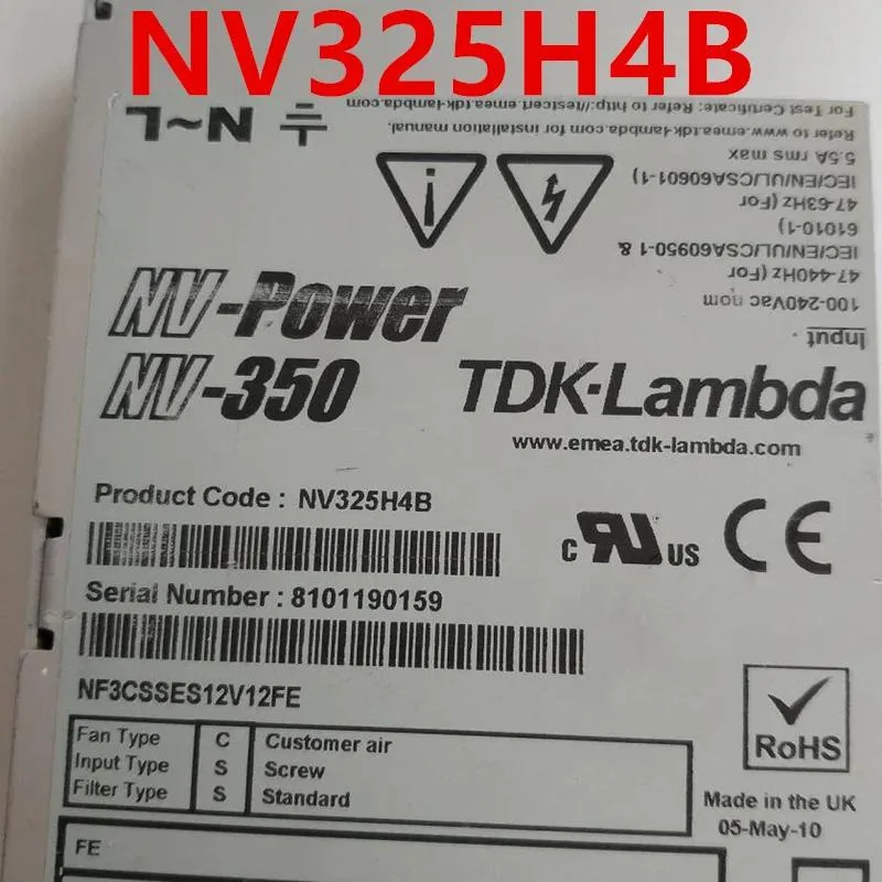 KHACHIMO KHACHIMO NV325H4B 350W ATX Power Supply — photo du produit