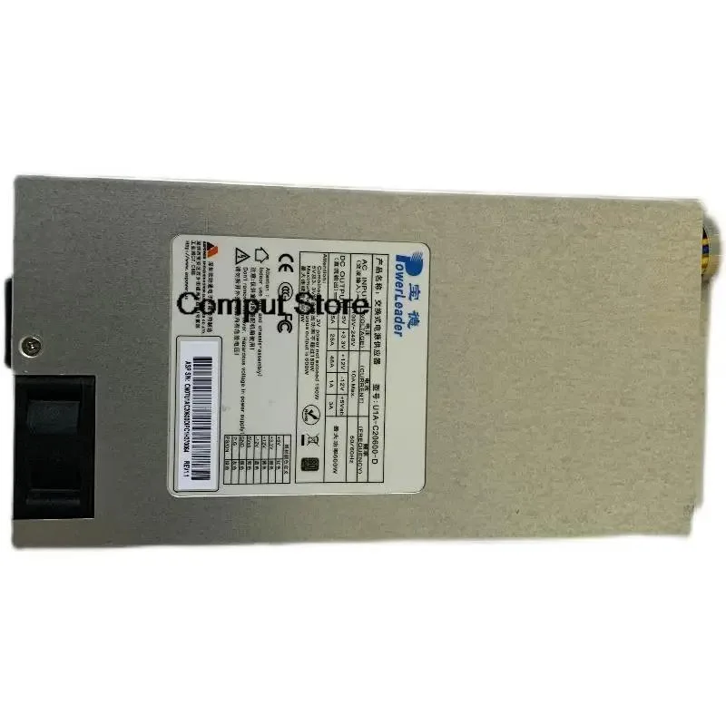 KHACHIMO KHACHIMO For U1A-C20600-D 600W 80Plus power supply — produktbilde