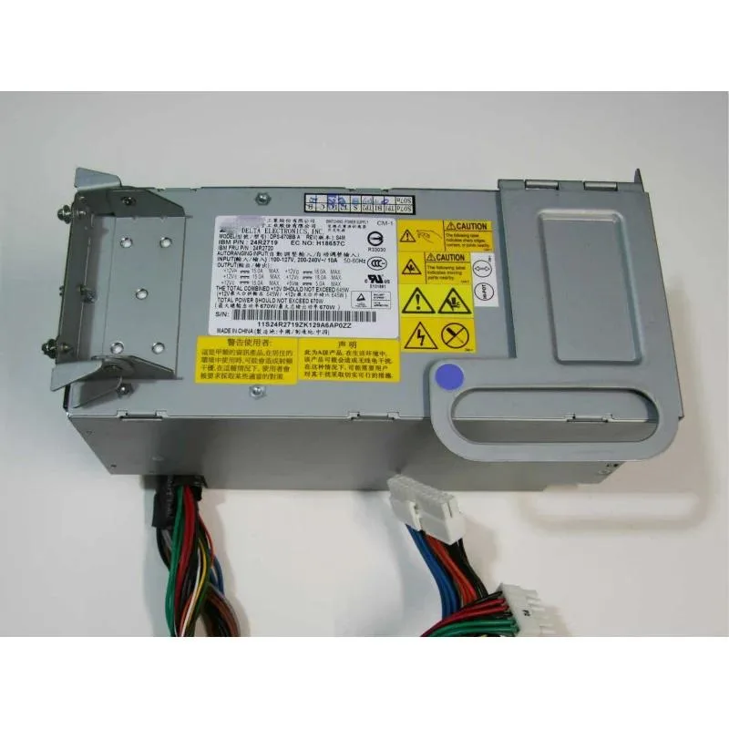 Silver rectangular ATX power supply unit with fan grille and model labels