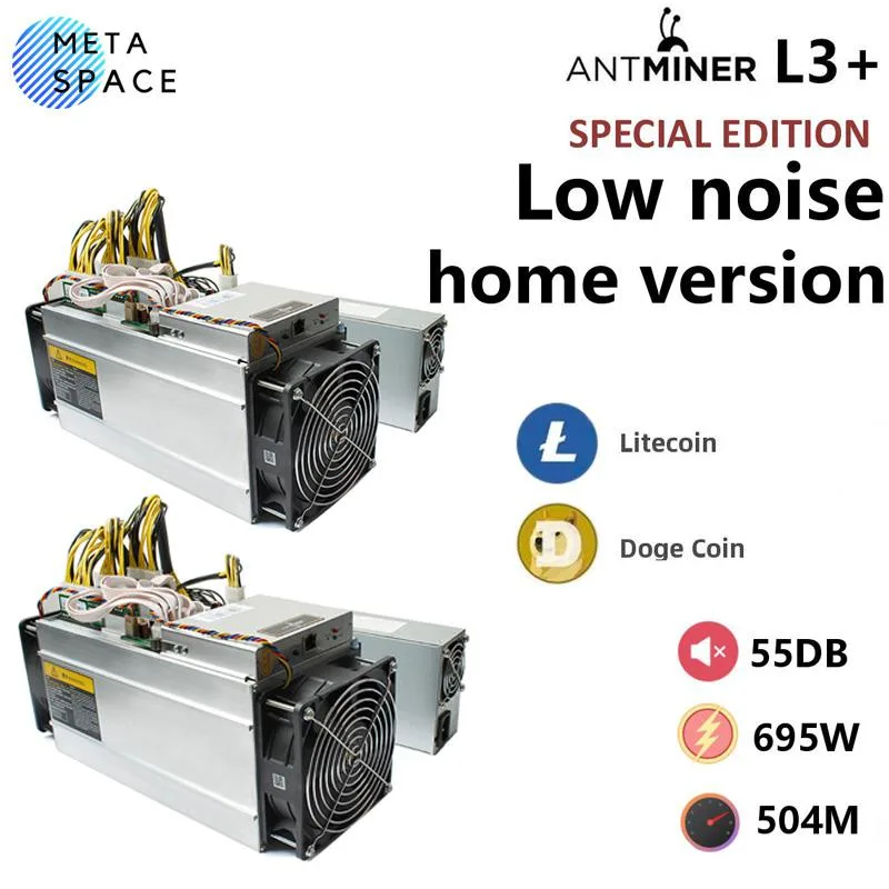 AFRNDK AFRNDK Antminer L3+ 504MH/s 695W 55dB Low Noise Home Version 2PCS with PSU mining hardware — product photo