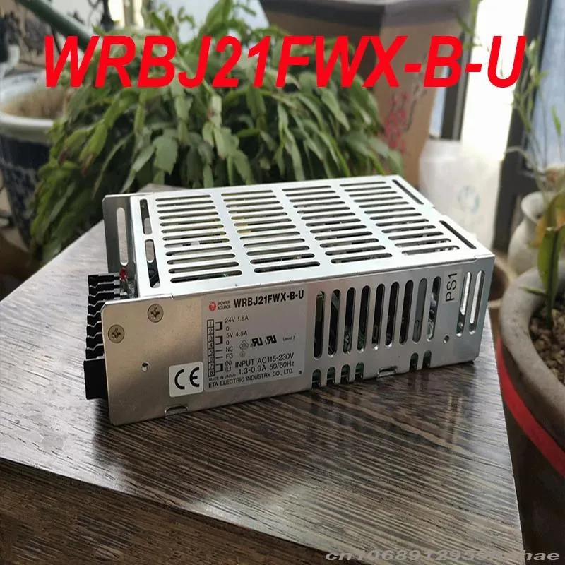KHACHIMO ATX power supply unit 65W 24V 5V