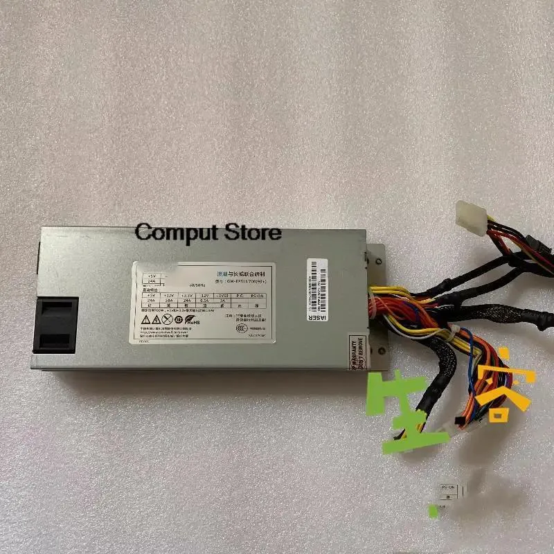 Silver rectangular 1U server PSU with rear fan grille and IEC inlet