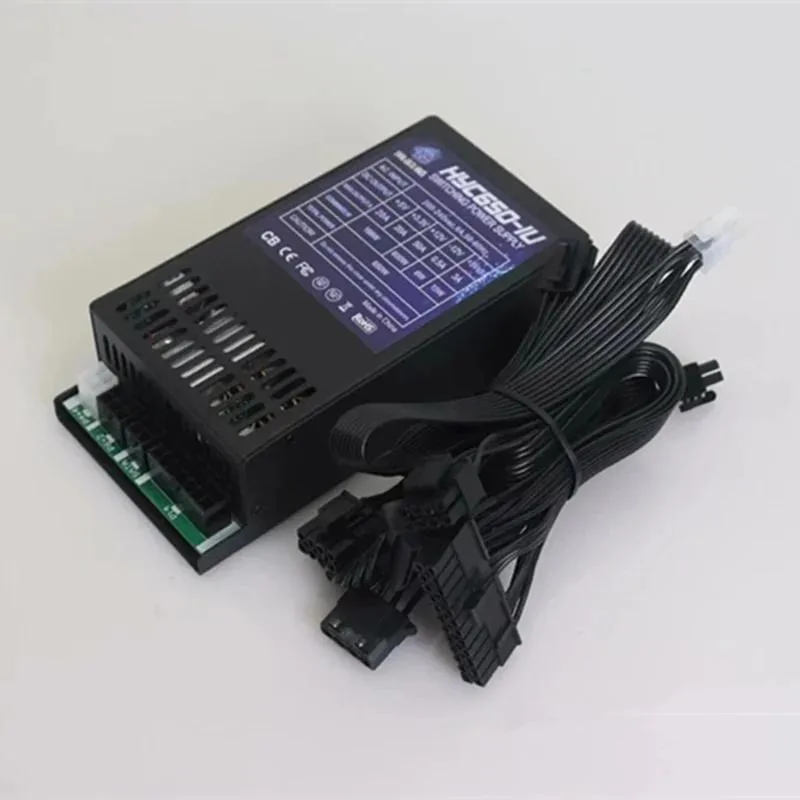 KHACHIMO KHACHIMO HYC650-1U 650W 80 PLUS Gold power supply — photo du produit