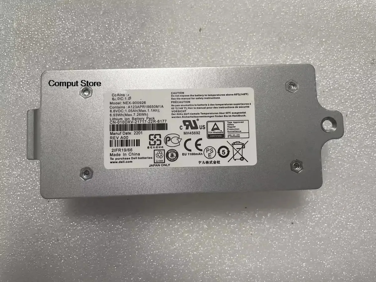 Rectangular ATX power supply unit in matte black finish