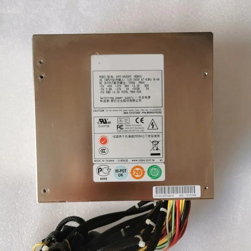 KHACHIMO KHACHIMO HP2-6500PE 500W ATX power supply — zdjęcie produktu
