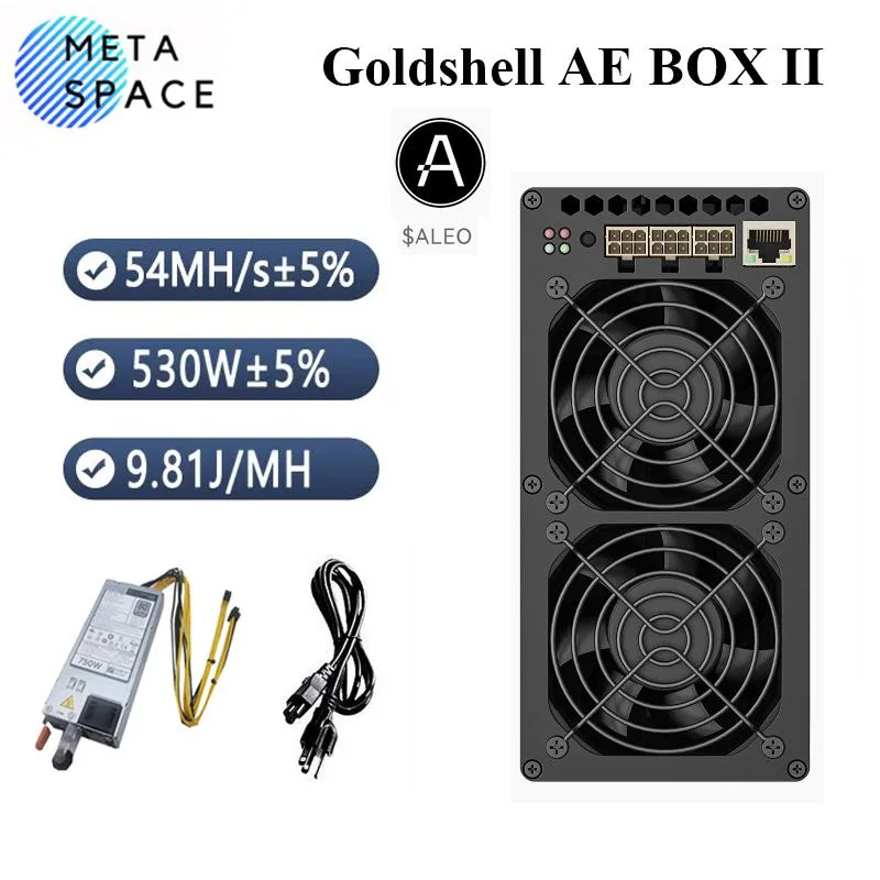 Compact silver mining box with two fans and Ethernet port