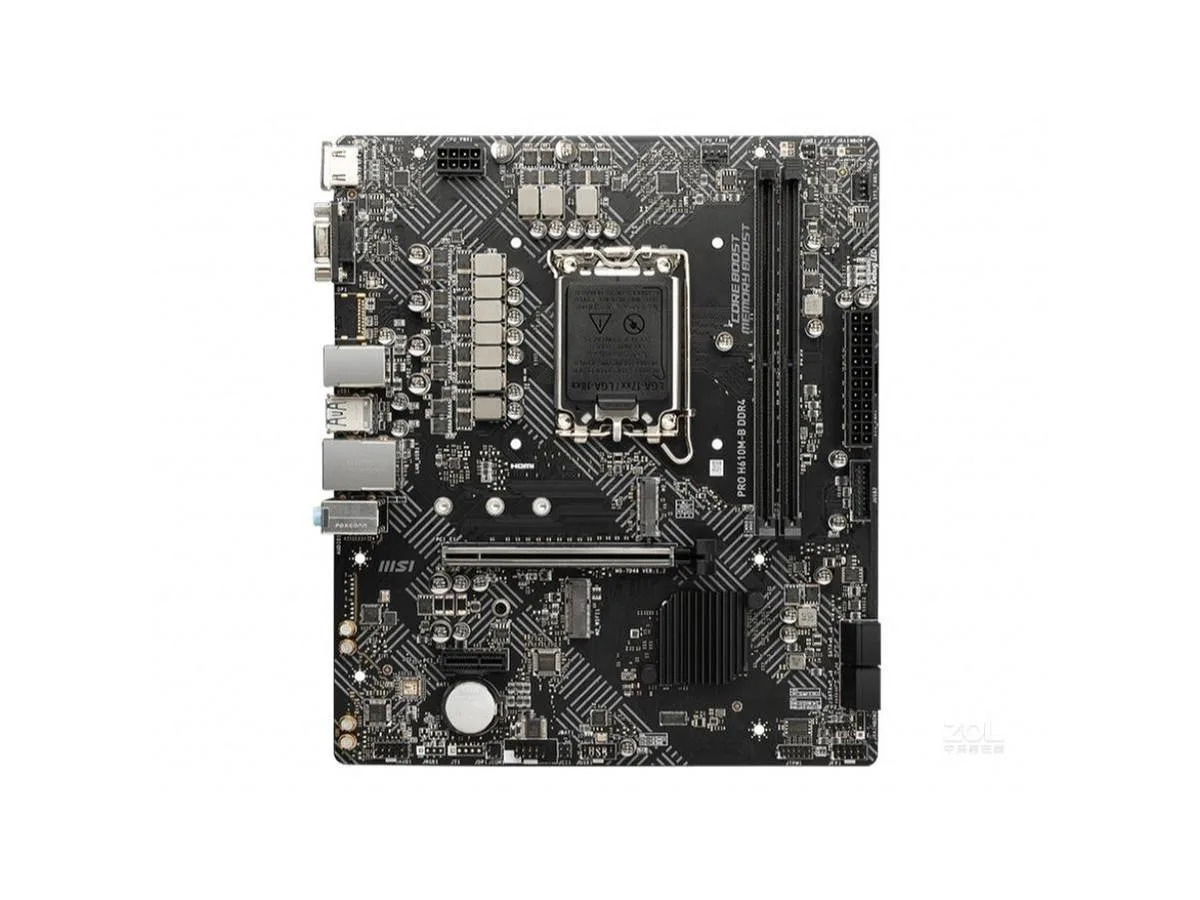 MSI MSI PRO H610M-B DDR4 Intel motherboard — product photo