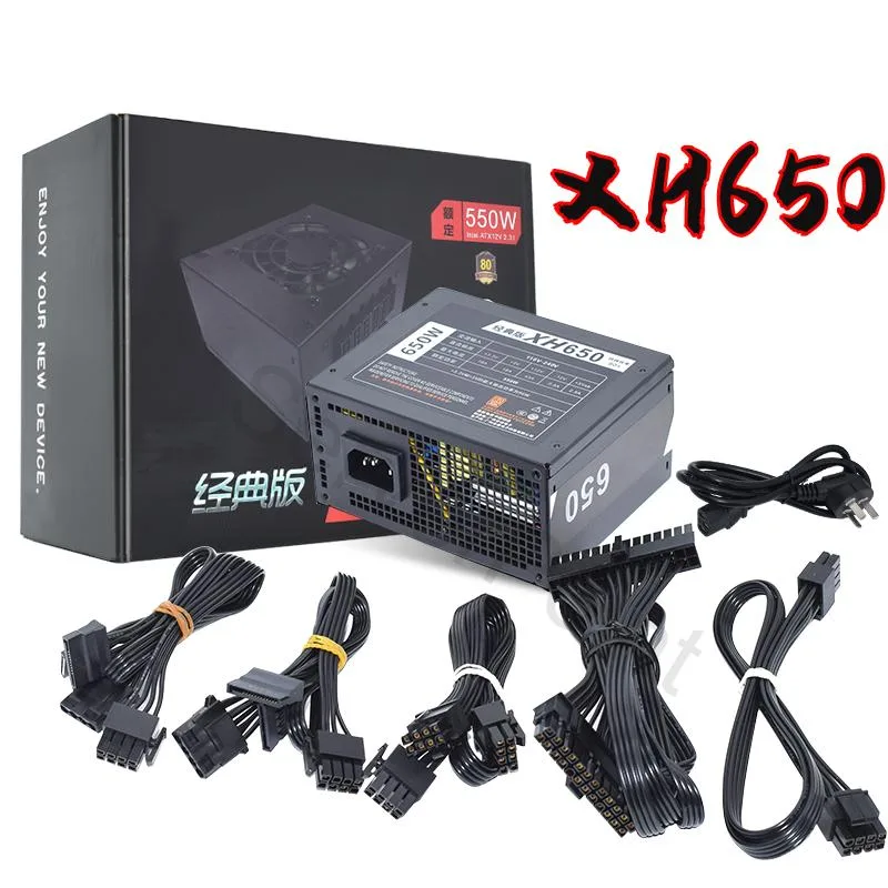 Lemincrash Lemincrash SFX650 550W SFX server power supply — preces foto