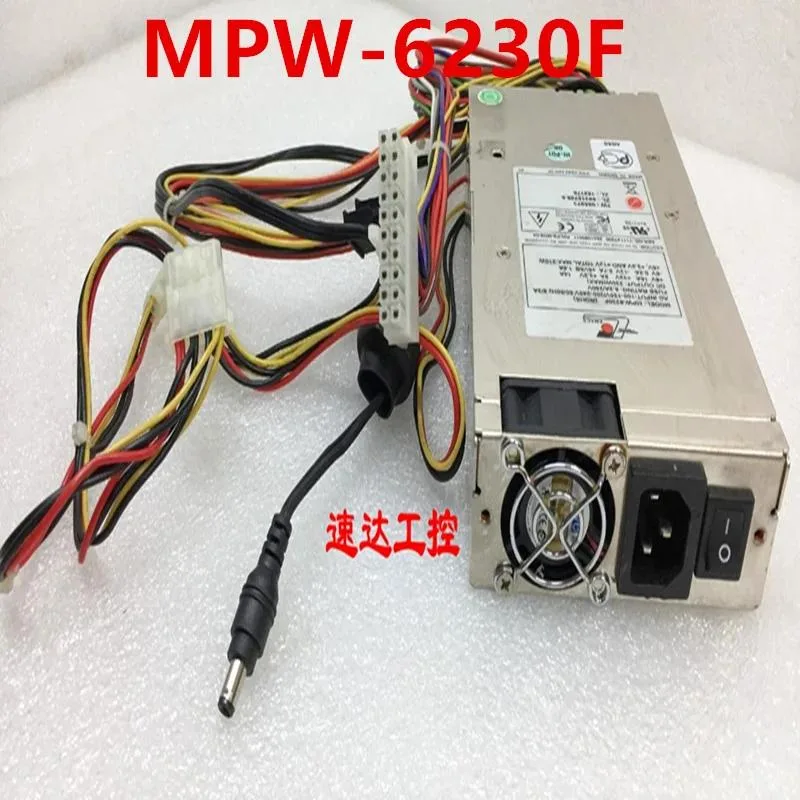 KHACHIMO KHACHIMO 1U 230W Power Supply MPW-6230F — photo du produit