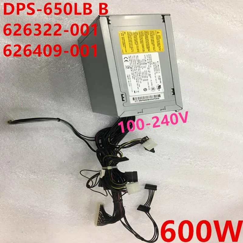 Rectangular ATX power supply unit with matte black finish and cooling fan visible