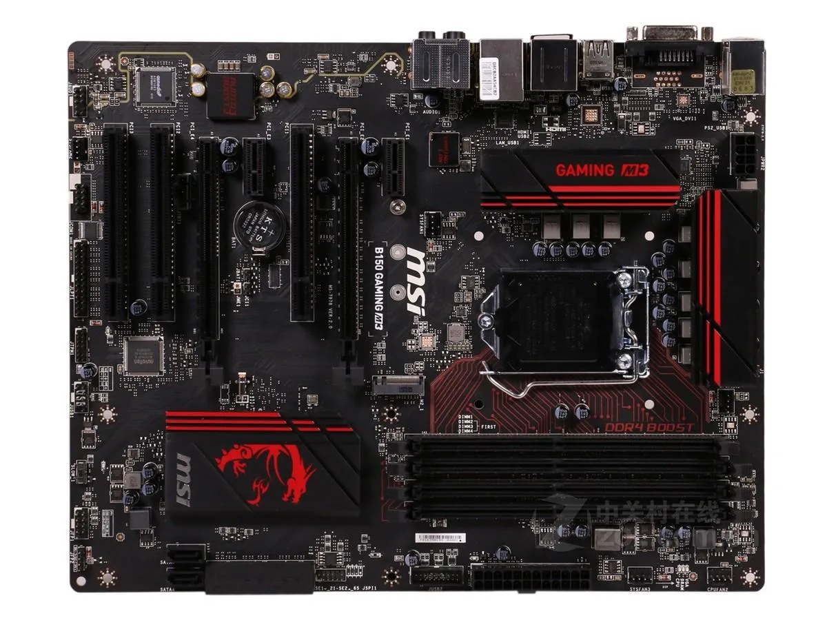 MSI MSI B150 GAMING M3 Intel motherboard — product photo