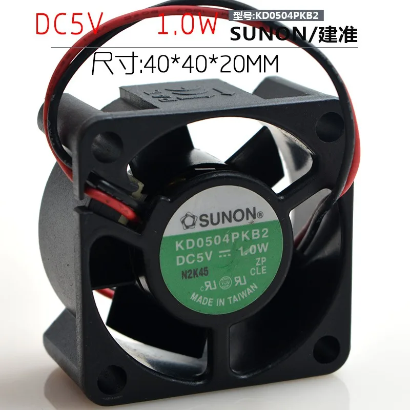 Zyvpee Zyvpee KD0504PKB2 40mm 20mm 5V 1.0W 2-wire case fan — 제품 사진