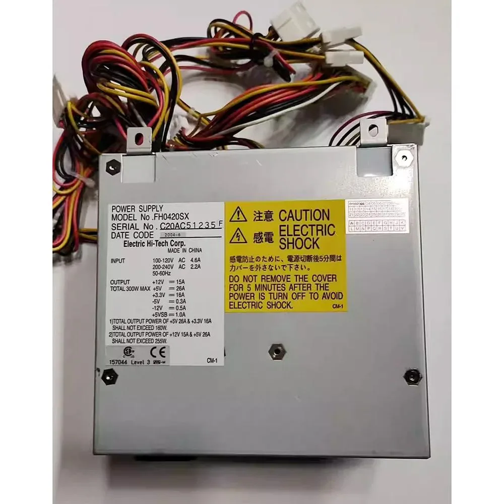 KHACHIMO FH0420SX ATX power supply unit