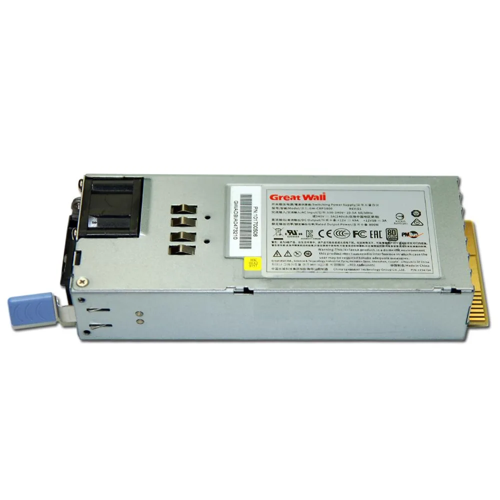 Silver rectangular server power supply unit with front handle and ventilation grille