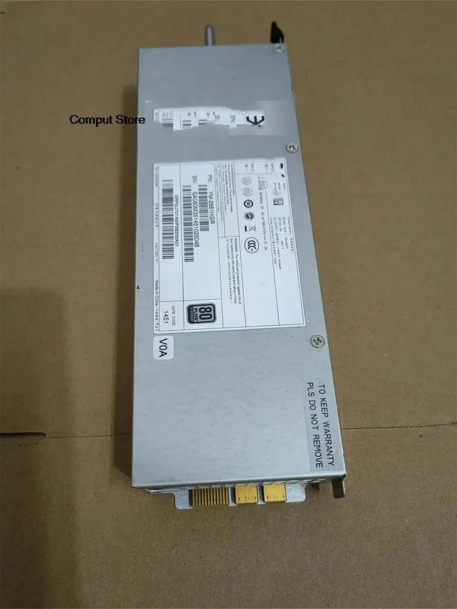 KHACHIMO YM-2681HGR 700W redundant power supply unit in metal housing