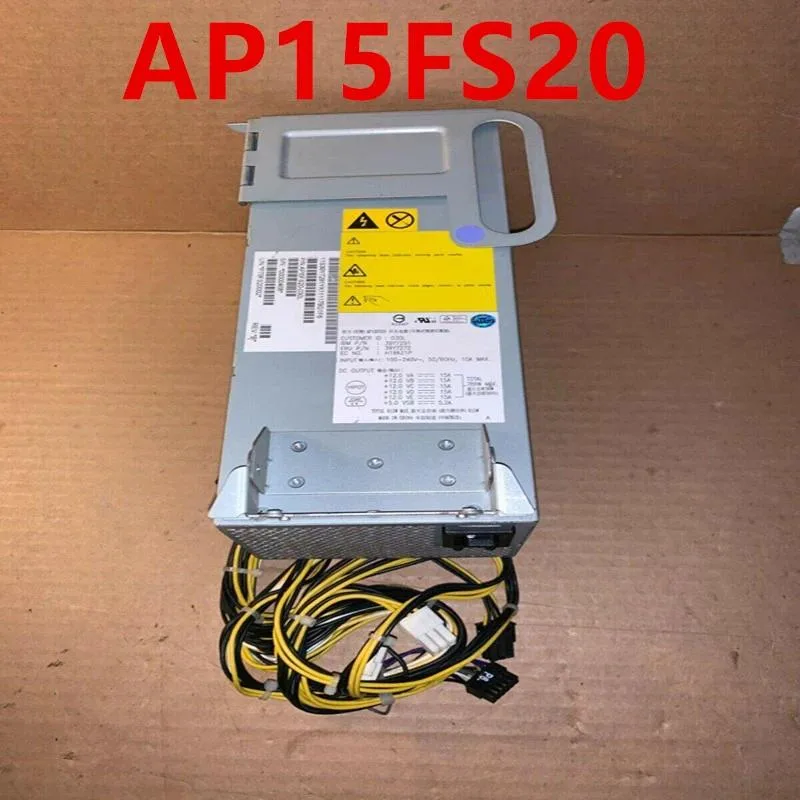 Rectangular ATX power supply unit in matte black finish