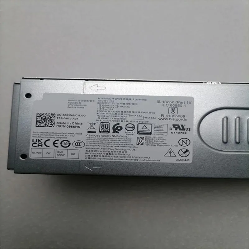 Rectangular ATX power supply unit in matte black finish with cooling fan grille and cable connectors visible