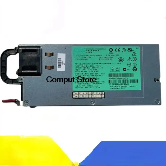KHACHIMO KHACHIMO DL580G5 Server Power Supply DPS-1200FBA 438202-002 441830-001 — product photo