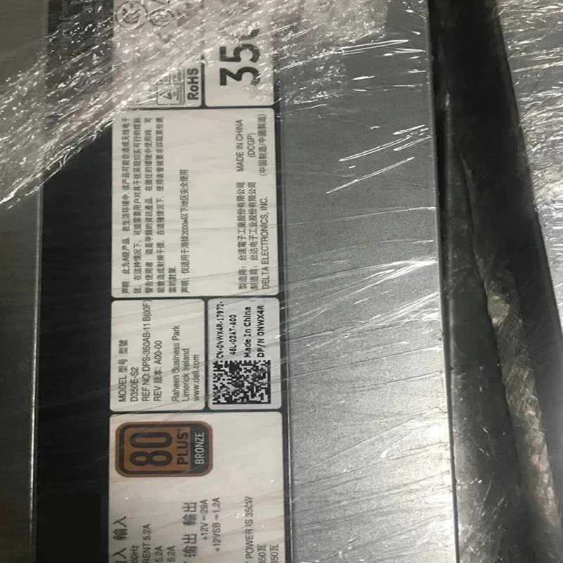 KHACHIMO KHACHIMO R320 350W ATX power supply 80 PLUS Gold — photo du produit