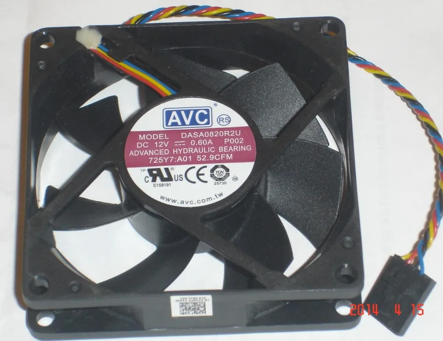 Black square 80mm fan with 4-pin connector