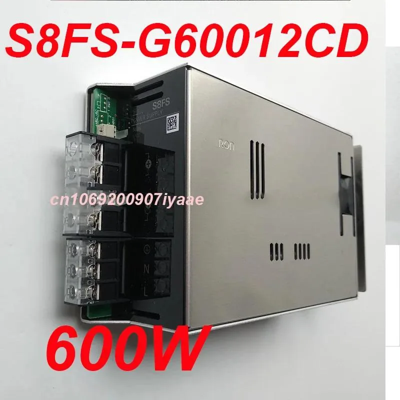 KHACHIMO KHACHIMO S8FS-G60012CD 600W 12V ATX power supply — produktbilde