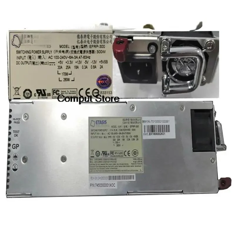 KHACHIMO EFRP-300 ATX power supply unit 300W