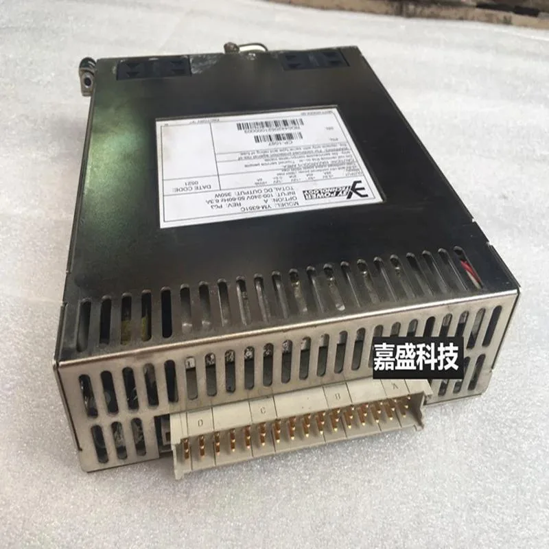 KHACHIMO KHACHIMO 350W ATX Power Supply 6351C — photo du produit