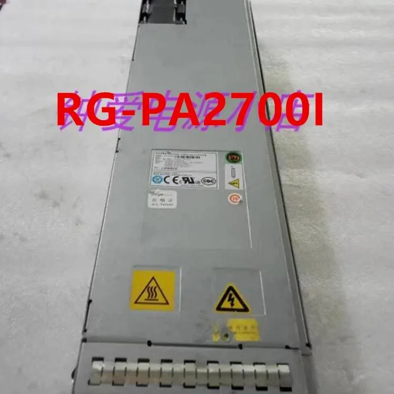 KHACHIMO KHACHIMO 2700W ATX Power Supply RG-PA2700I — photo du produit