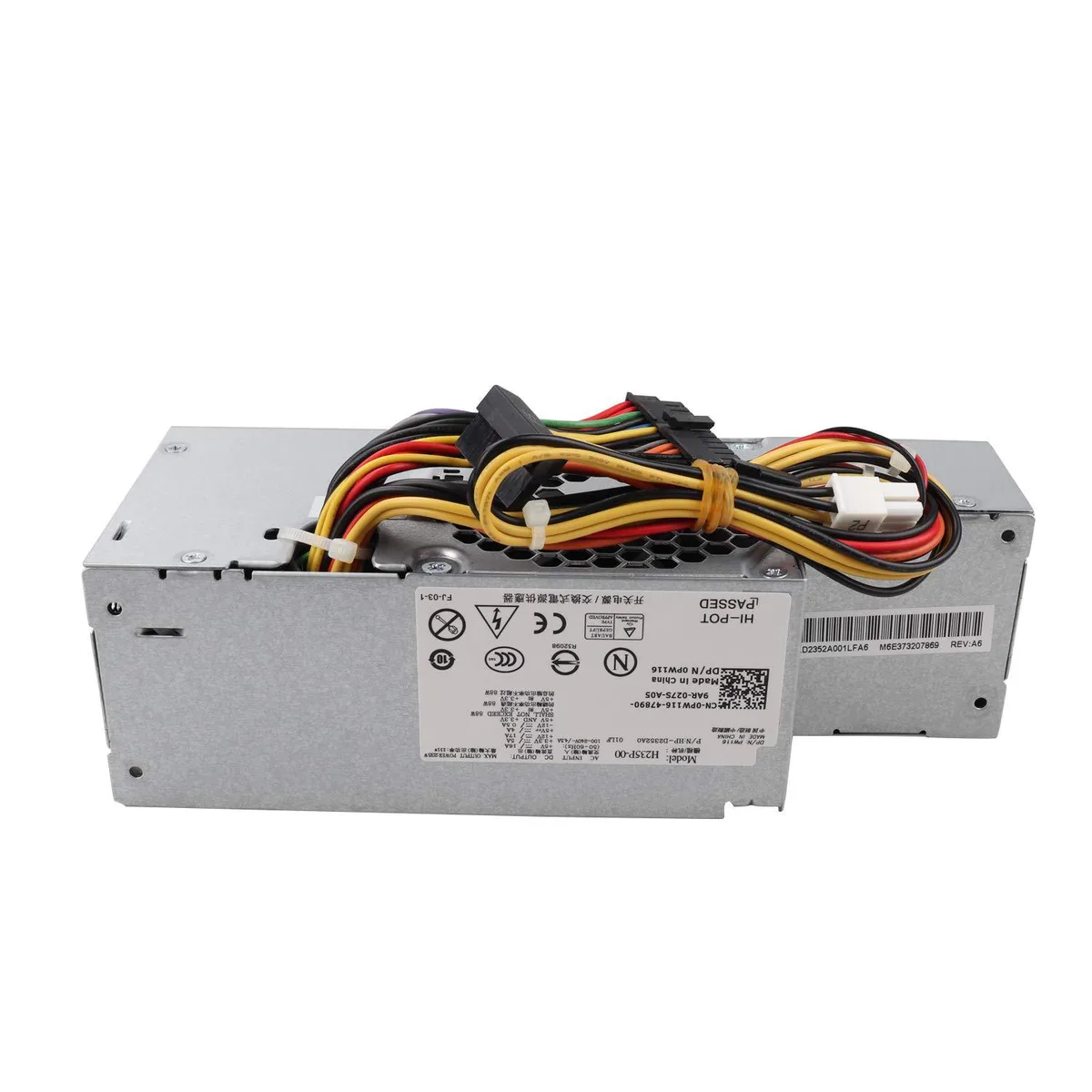 Rectangular metal PSU unit with fan grille and cable bundle