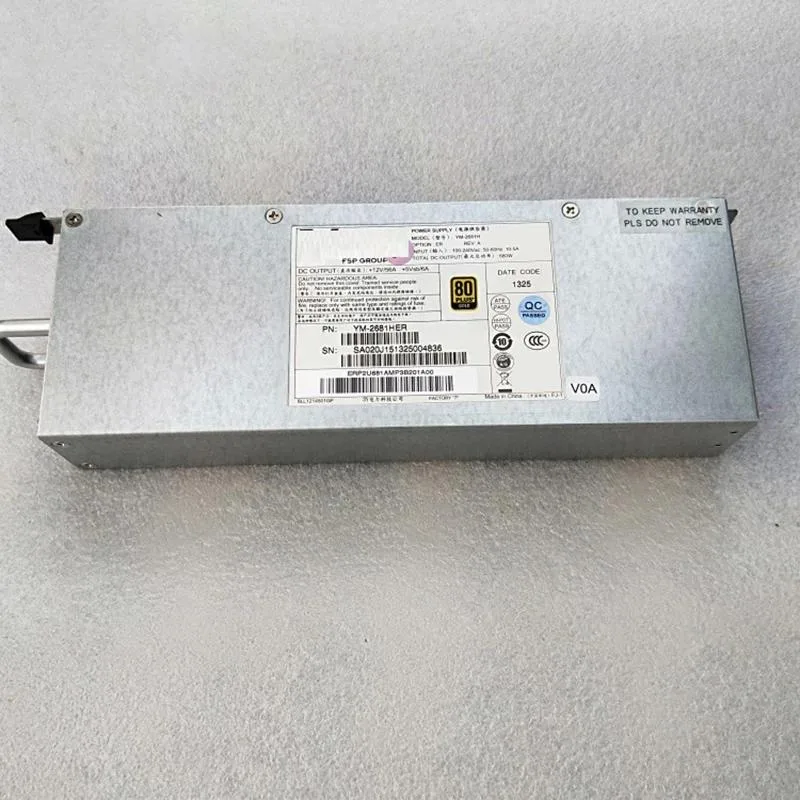 KHACHIMO YM-2681H 680W redundant ATX power supply unit