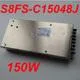 Rectangular metal power supply unit with ventilation slots and label showing 150W 48V 3.3A AC100-240V