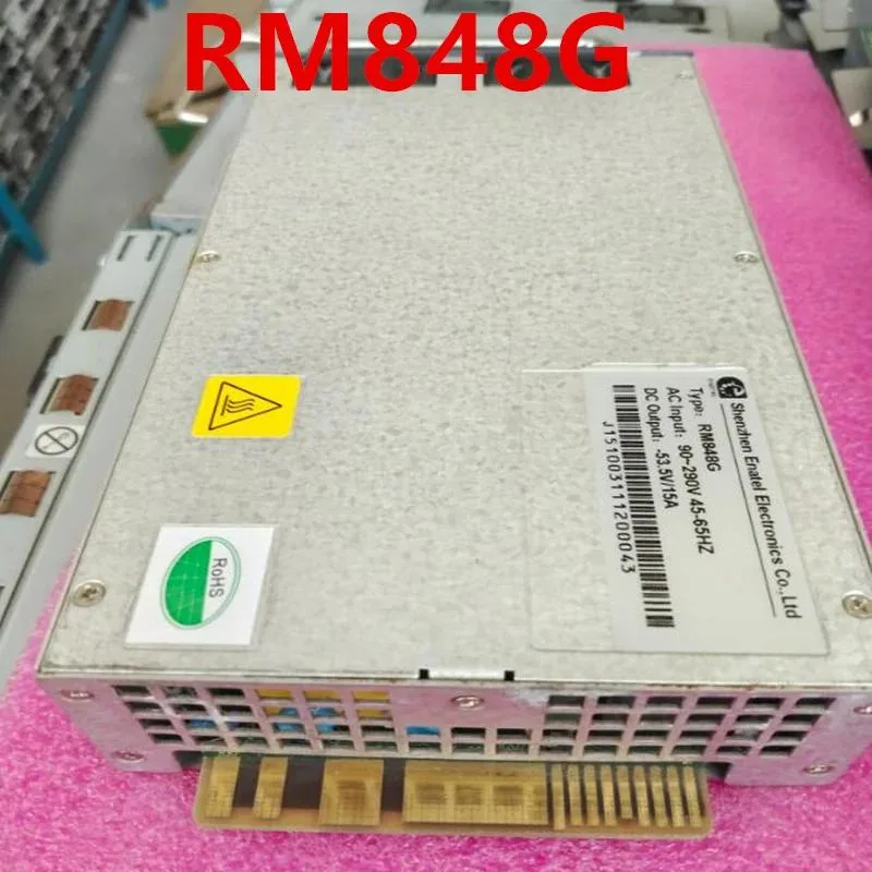 KHACHIMO KHACHIMO Power Supply 53.5V RM848G — product photo