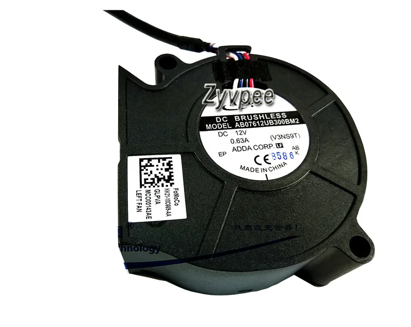 Zyvpee Zyvpee AB07612UB300BM2 77x75x30mm PWM blower case fan — foto del producto