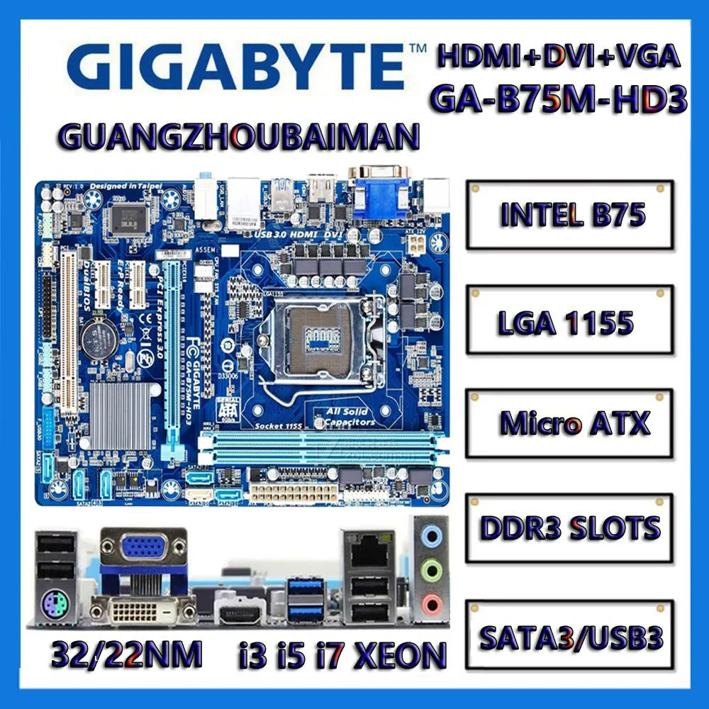 GIGABYTE GIGABYTE GA-B75M-HD3 LGA 1155 Intel B75 Micro ATX Motherboard — photo du produit