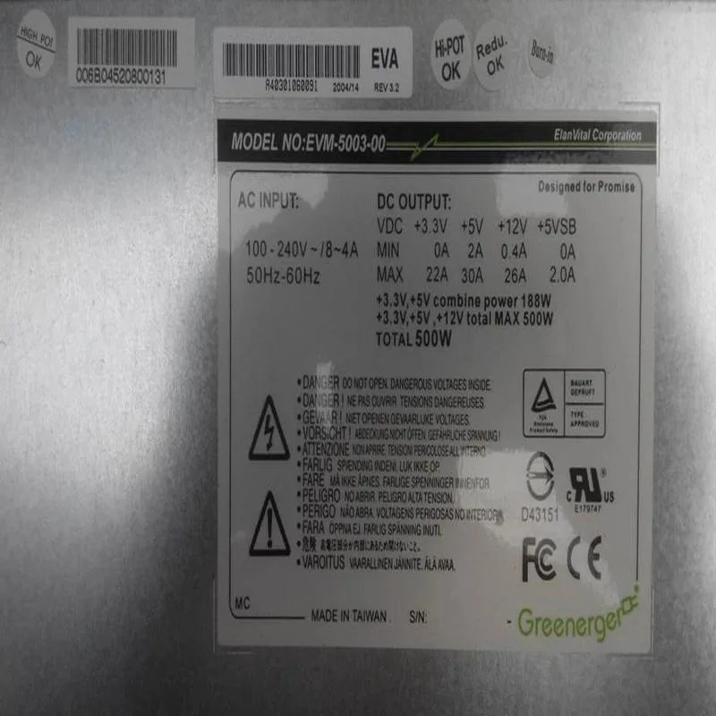 KHACHIMO KHACHIMO EVM-5003-10 2U 500W ATX Power Supply — zdjęcie produktu