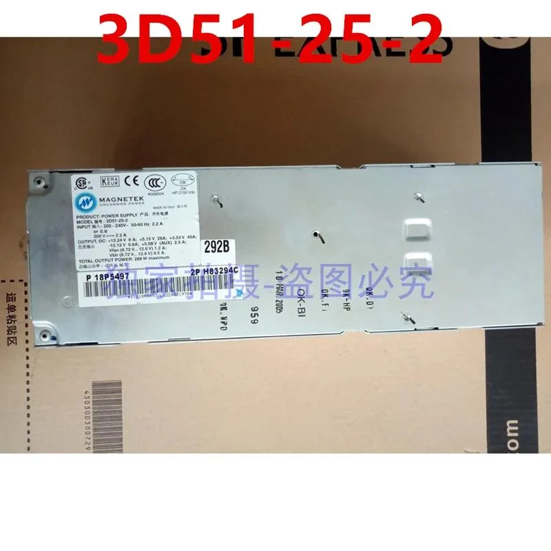 KHACHIMO KHACHIMO RS6000 DS8100 288W ATX power supply — product photo