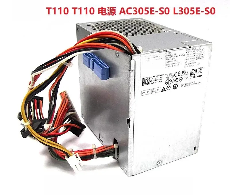 Rectangular ATX power supply unit with metal casing and fan grille