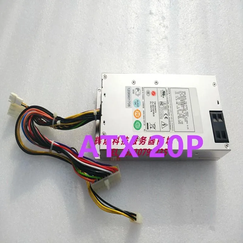 KHACHIMO KHACHIMO P1U-6200P 1U 20Pin 200W power supply — photo du produit