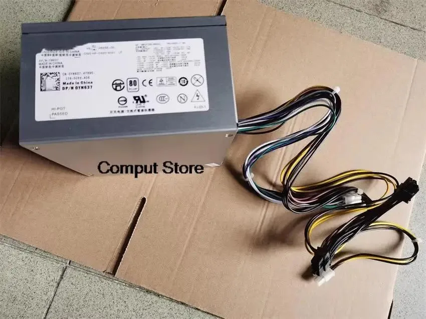 Black ATX power supply unit with 525W rating and 8+4+8 graphics connectors