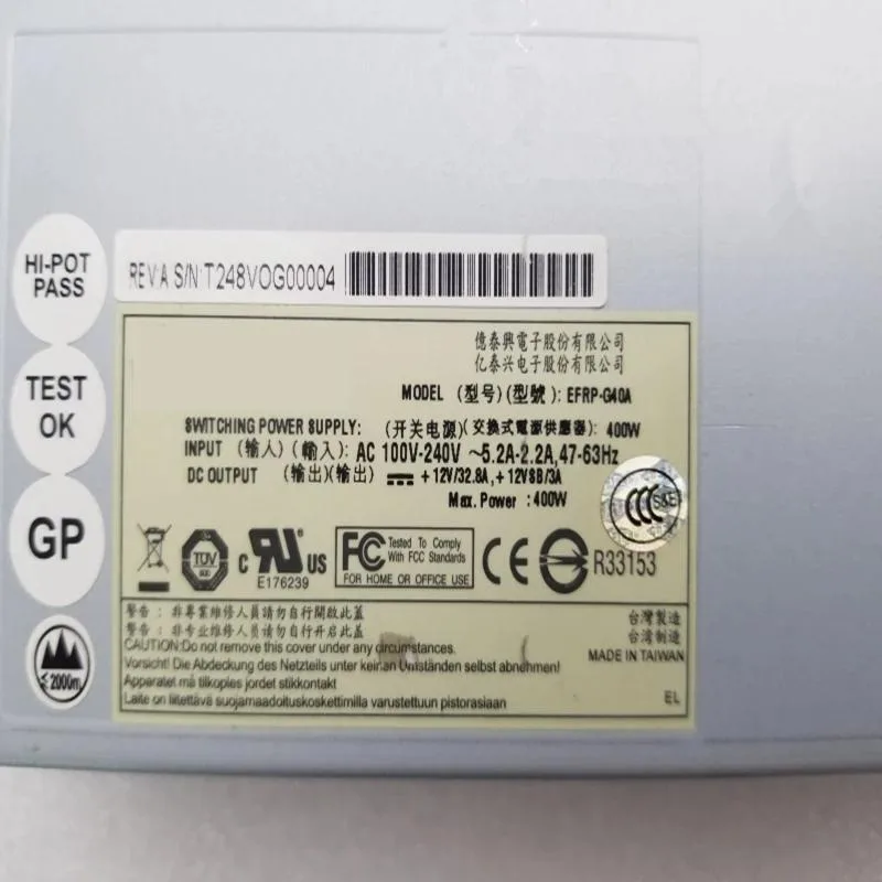 KHACHIMO 400W ATX power supply unit