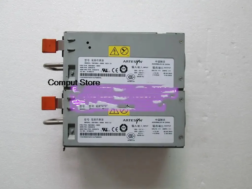 KHACHIMO KHACHIMO X206m X3200 Server Power Supply 7001084-y000 39y7280 39y7281 — produktbilde