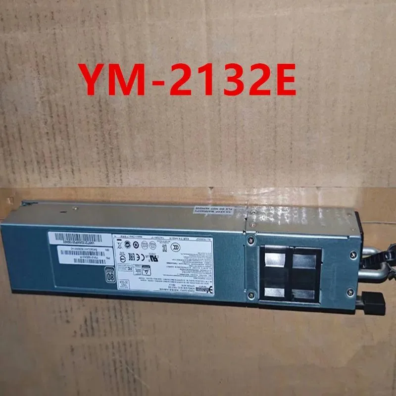 Rectangular black ATX power supply unit with cooling fan visible on one side