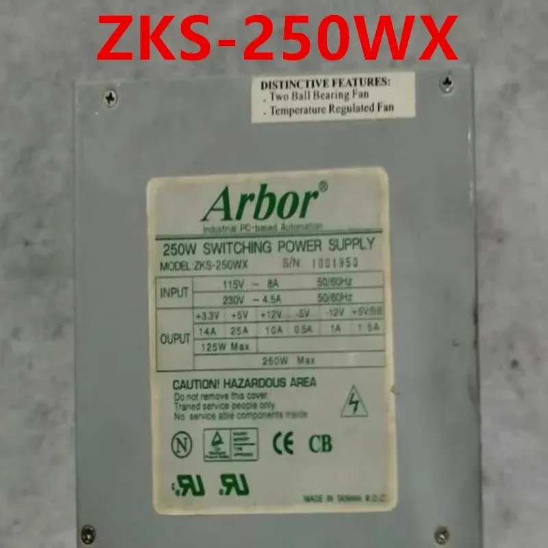 KHACHIMO KHACHIMO ZKS-250WX 250W ATX Power Supply For ARBOR SN:1001950 — photo du produit