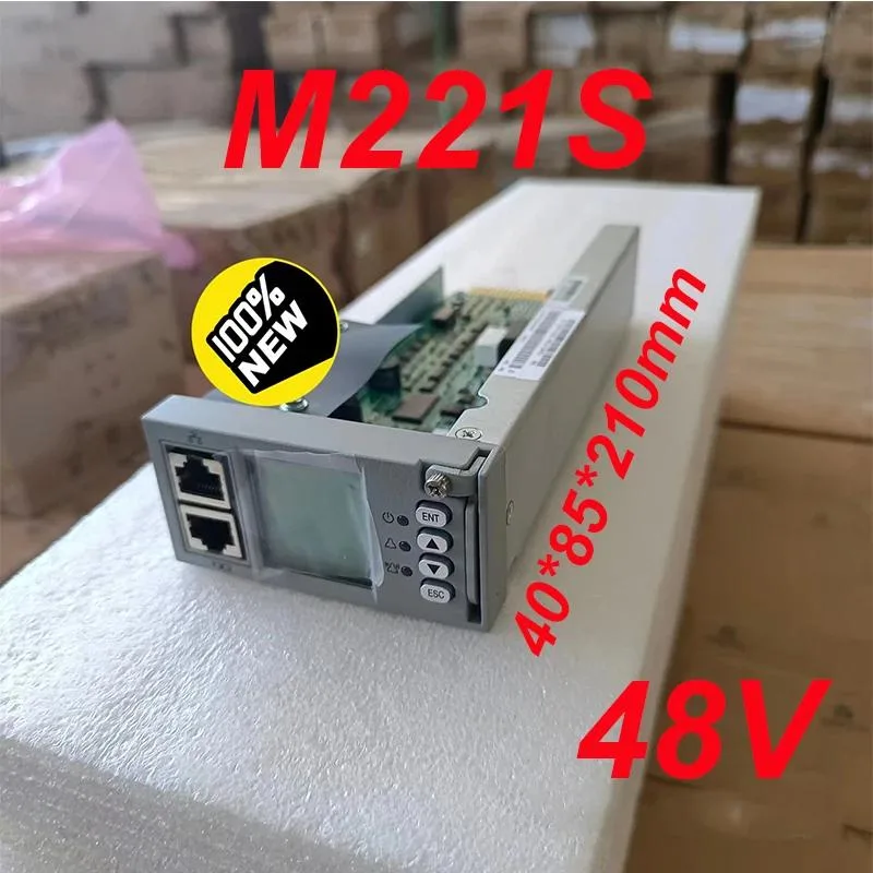 KHACHIMO KHACHIMO NetSure 211C46-S1 power supply module for M221S MAC — produktfoto