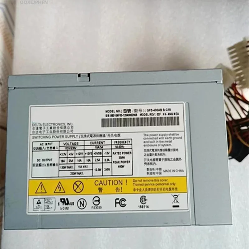 KHACHIMO KHACHIMO GPS-400AB B 400W ATX Power Supply — fotografija proizvoda