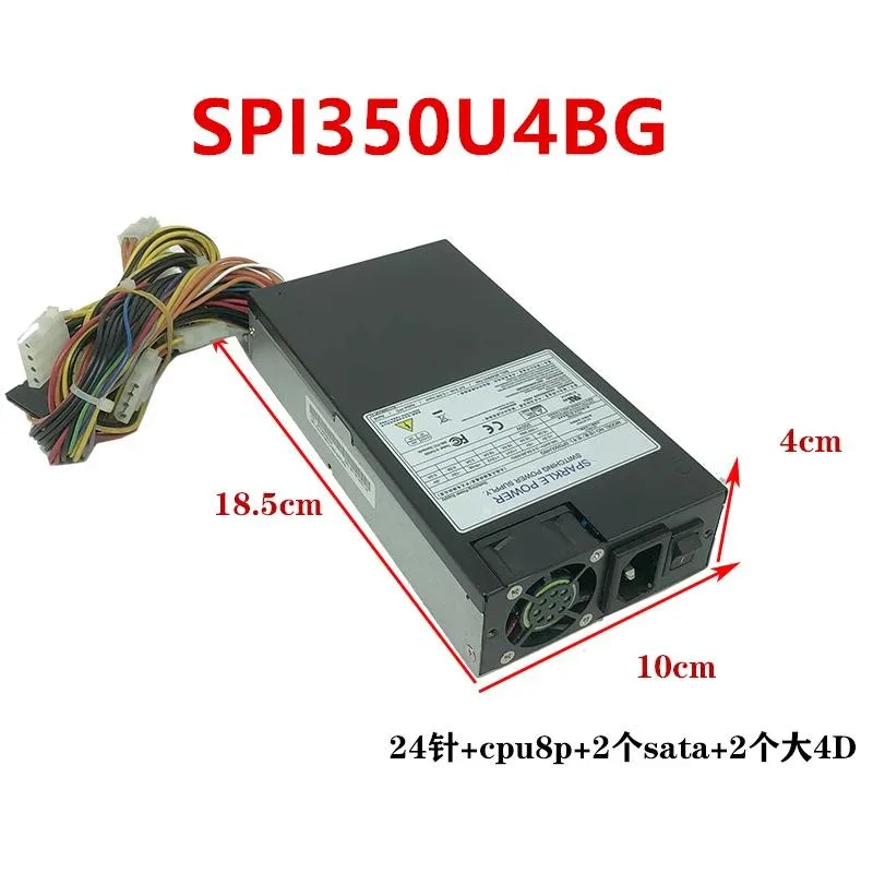 KHACHIMO KHACHIMO SPI350U4BG 350W ATX power supply — photo du produit